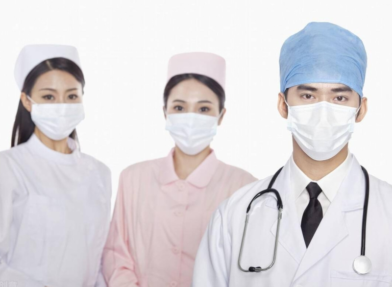 医生、医师、护士执业资格证执业范围首次注册、过期激活、延续注册、变更、增项业务